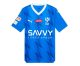 MAILLOT AL HILAL DOMICILE 2023 2024 ENFANT