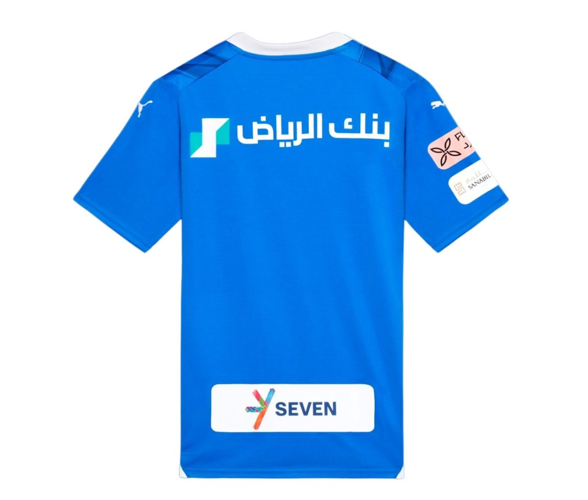 MAILLOT AL HILAL DOMICILE 2023 2024 ENFANT - Image 2