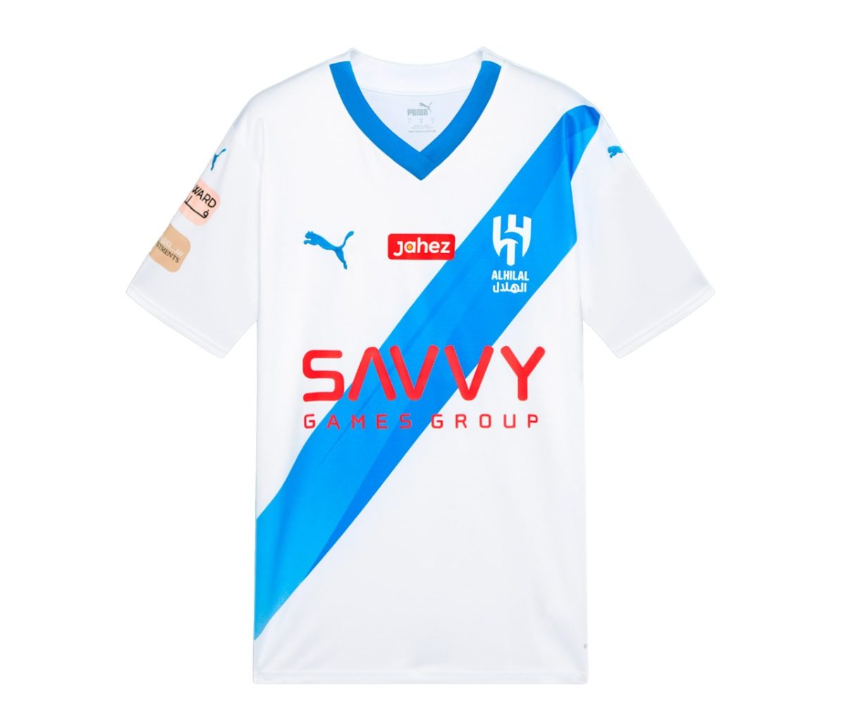 MAILLOT AL HILAL EXTERIEUR 2023 2024 ENFANT - Image 1