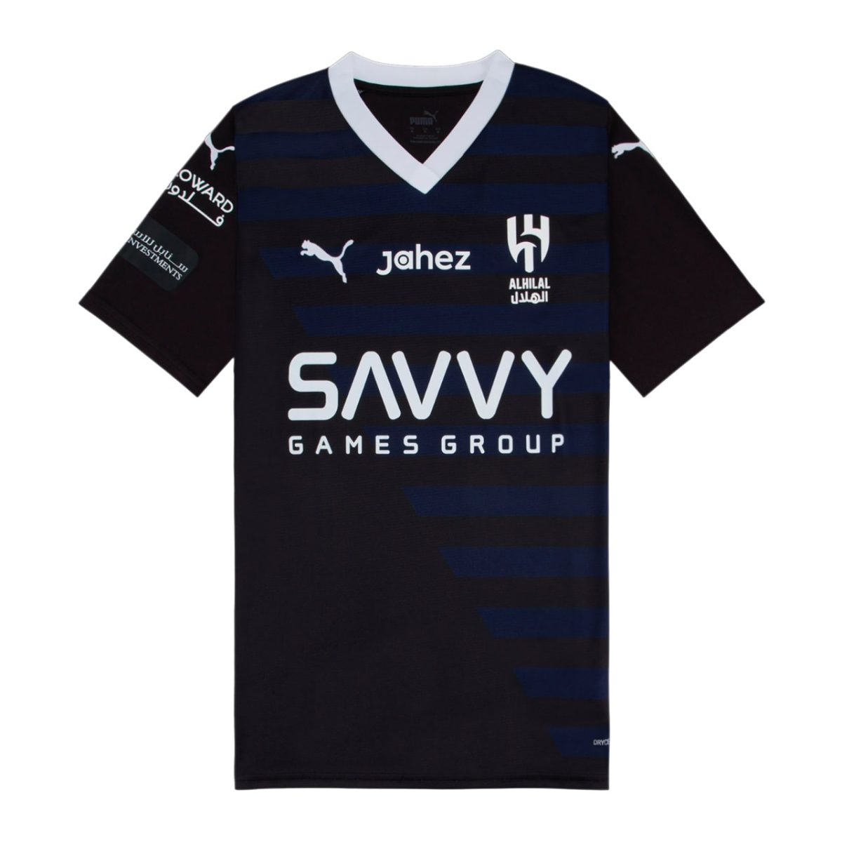 MAILLOT AL HILAL THIRD 2023 2024 ENFANT - Image 1