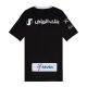 MAILLOT AL HILAL THIRD 2023 2024 - Image 2