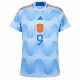 MAILLOT ESPAGNE EXTERIEUR 2023 2024 GAVI - Image 3