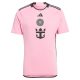 MAILLOT INTER MIAMI 2024 2025 DOMICILE