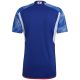 MAILLOT JAPON DOMICILE COUPE DU MONDE 2022 - Image 2