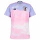 Maillot Japon Exterieur Femme 2022 2023 Homme