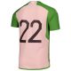 MAILLOT MATCH JAPON SPECIAL EDITION COUPE DU MONDE 2022 - Image 3