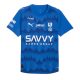 Maillot AL Hilal Domicile 2025 2026