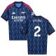 Maillot Arsenal Exterieur 2025 2026 Saliba