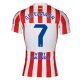 Maillot Atletico Madrid Domicile 2025 2026 Griezmann - Image 2