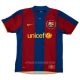 Maillot Barca Domicile 2007 2008 Messi - Image 2
