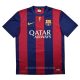 Maillot Barca Domicile 2014 2015 Messi - Image 2
