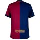 Maillot Barca Domicile 2024 2025 New Sponsor - Image 2