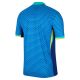 Maillot Match Bresil Exterieur 2024 2025 - Image 2