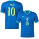 Maillot Bresil Exterieur 2024 2025 Pel??