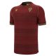 Maillot C??diz CF Exterieur 2025 2026