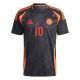 Maillot Colombie Exterieur 2024 2025 James - Image 3