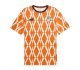 Maillot Cote d??Ivoire Can 2024 Football Culture