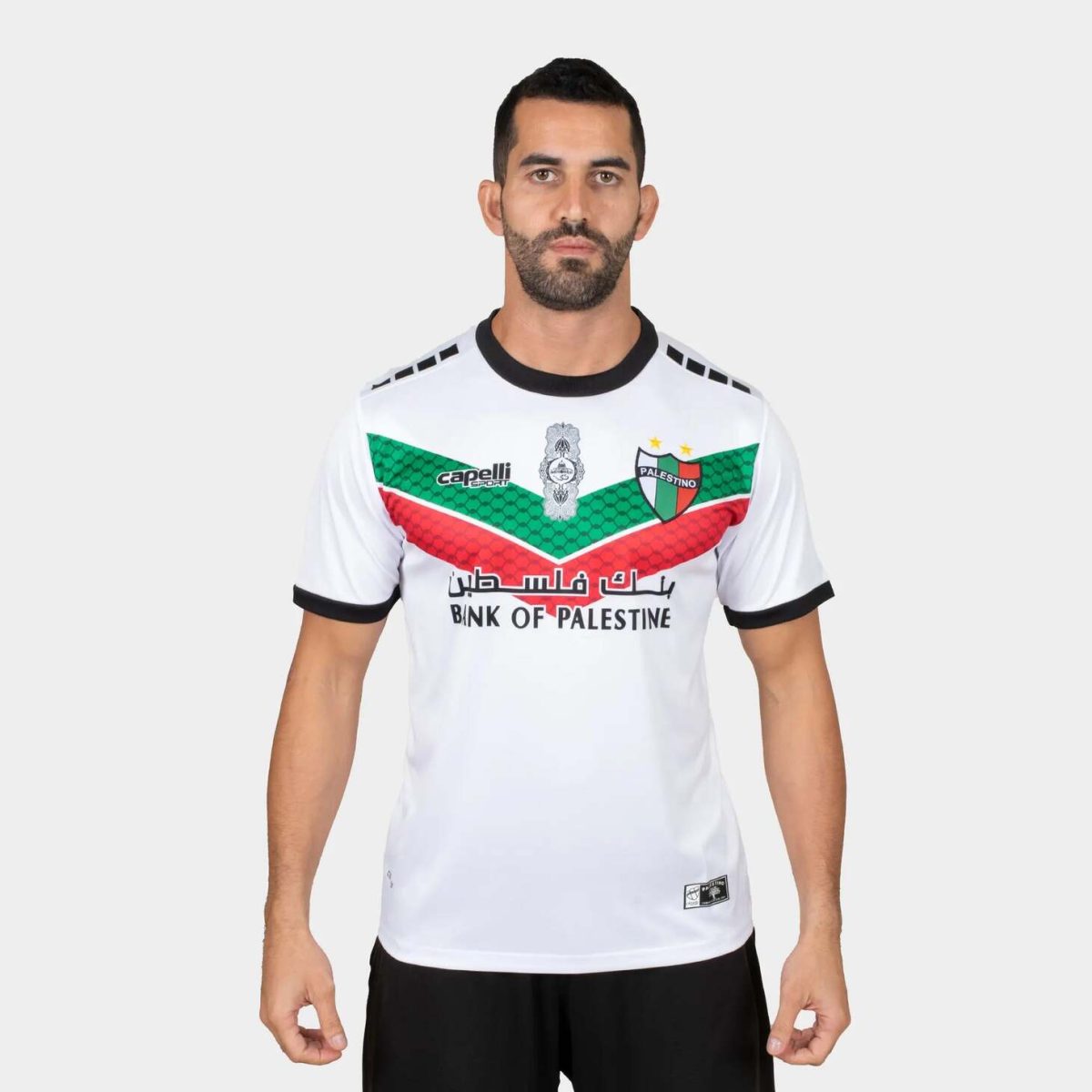 Maillot Deportivo Palestine 2022 2023 Domicile - Image 1