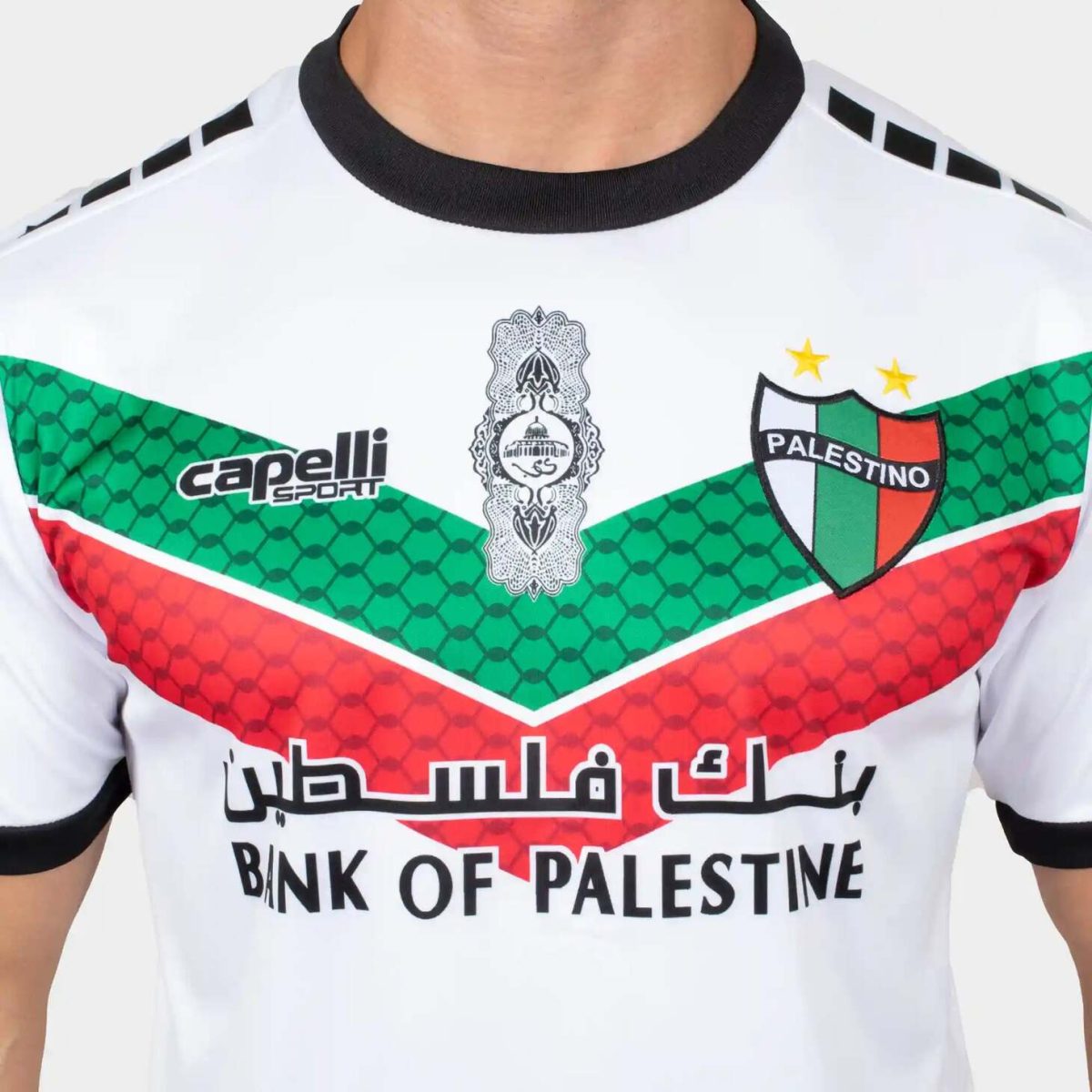 Maillot Deportivo Palestine 2022 2023 Domicile - Image 7