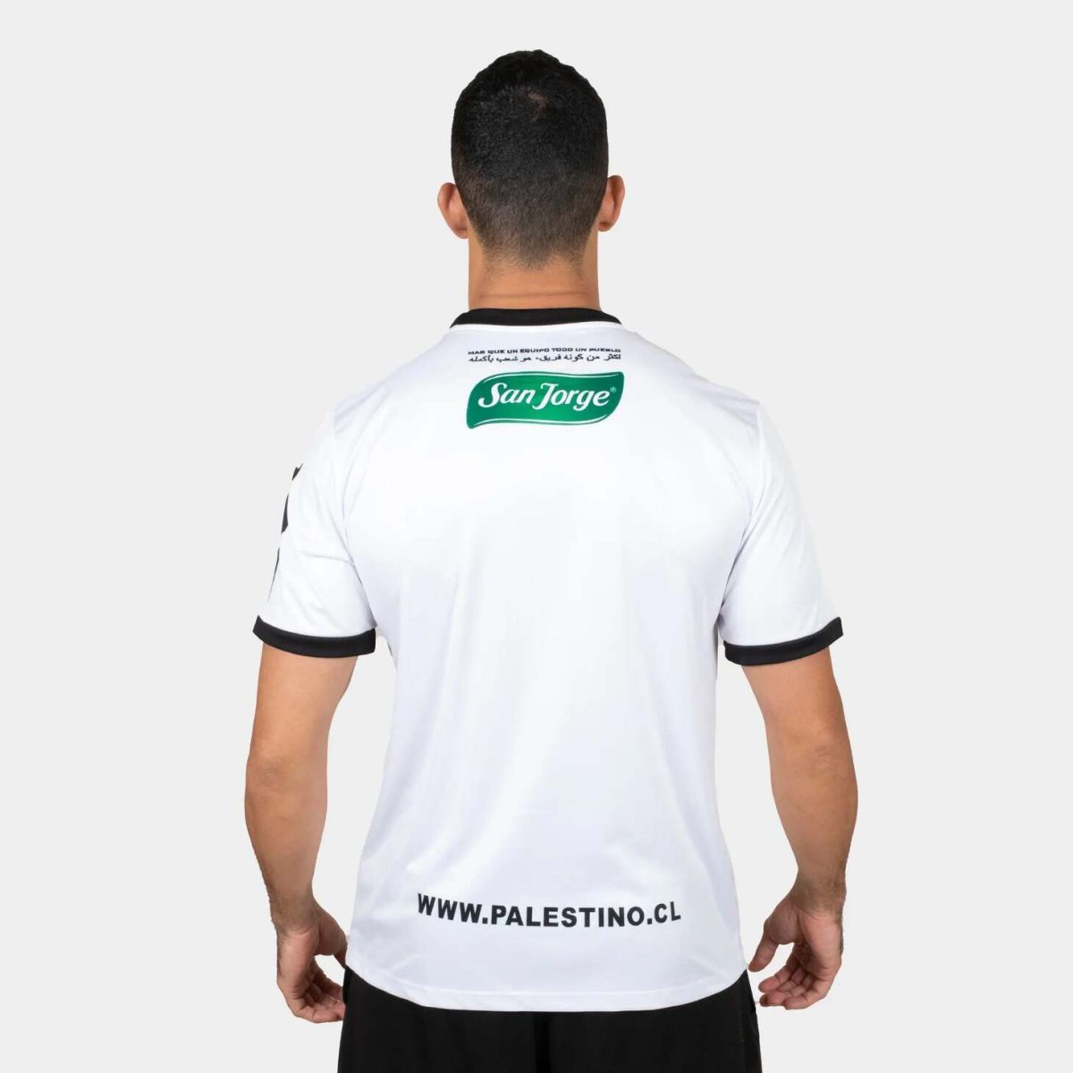 Maillot Deportivo Palestine 2022 2023 Domicile - Image 6