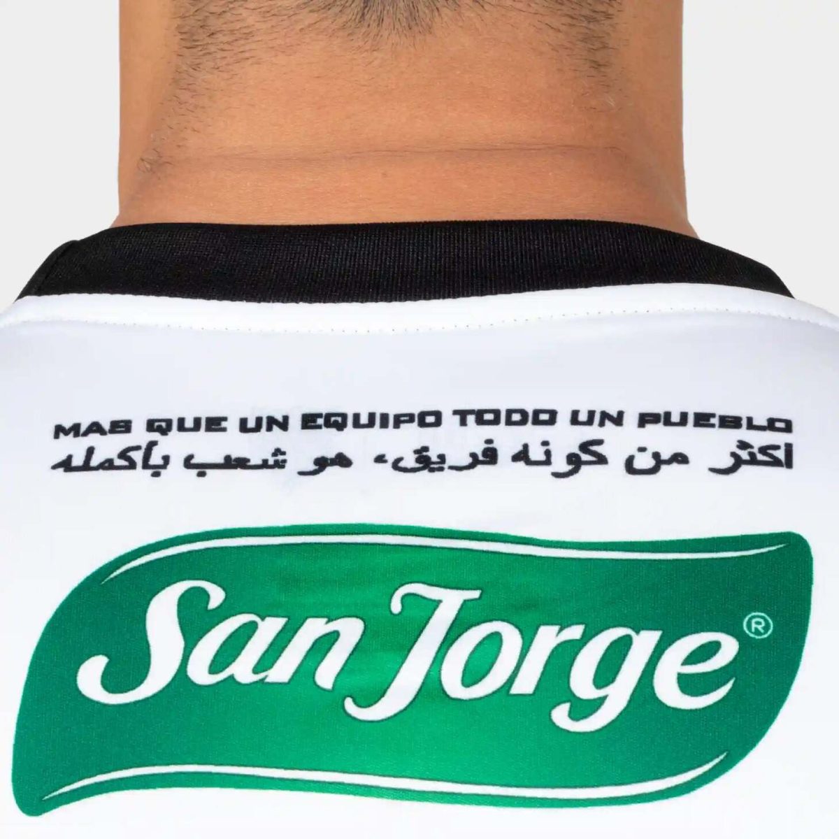 Maillot Deportivo Palestine 2022 2023 Domicile - Image 8
