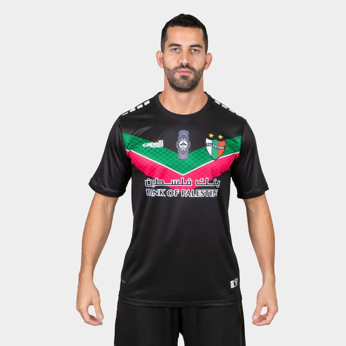 Maillot Deportivo Palestine 2022 2023 Exterieur - Image 1