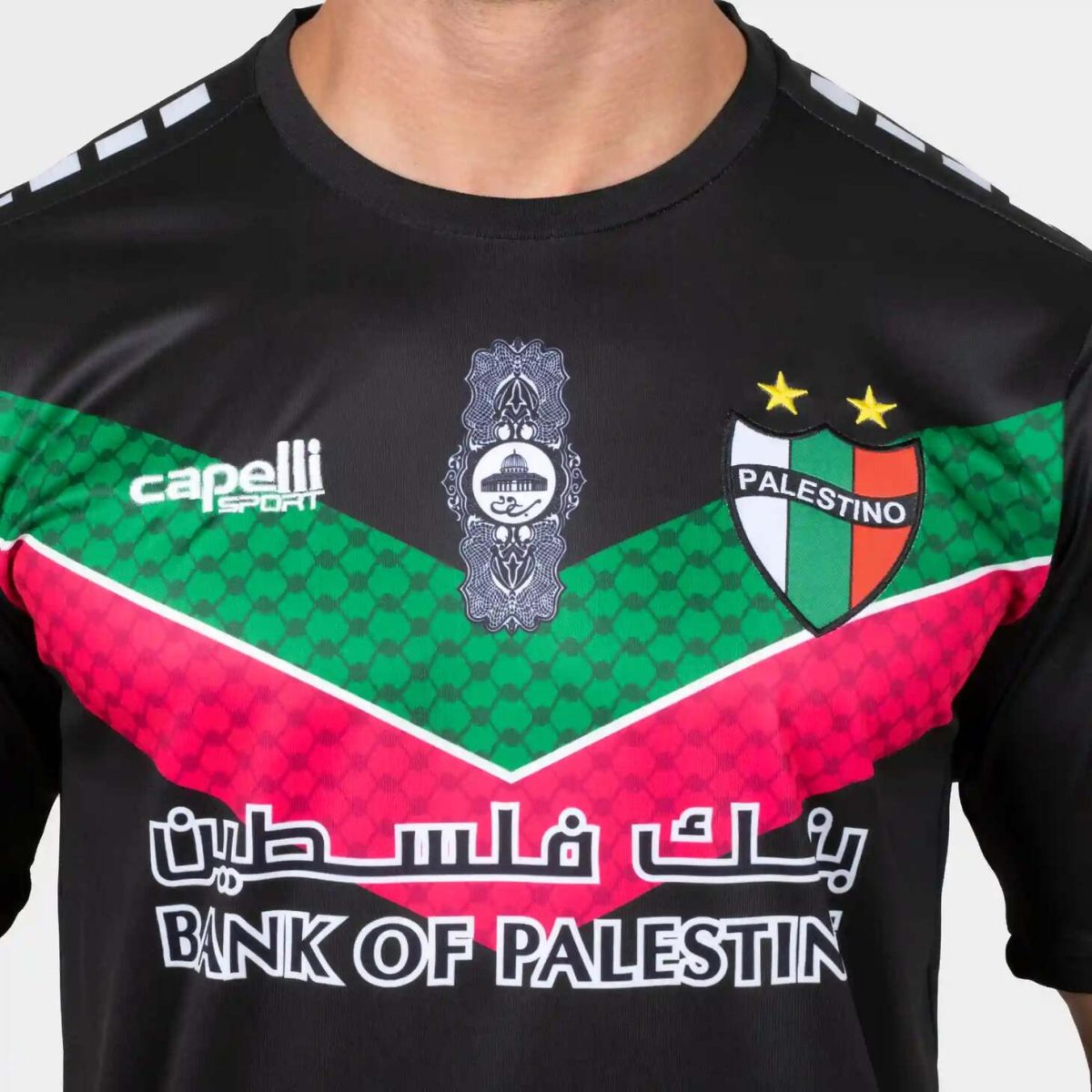 Maillot Deportivo Palestine 2022 2023 Exterieur - Image 6