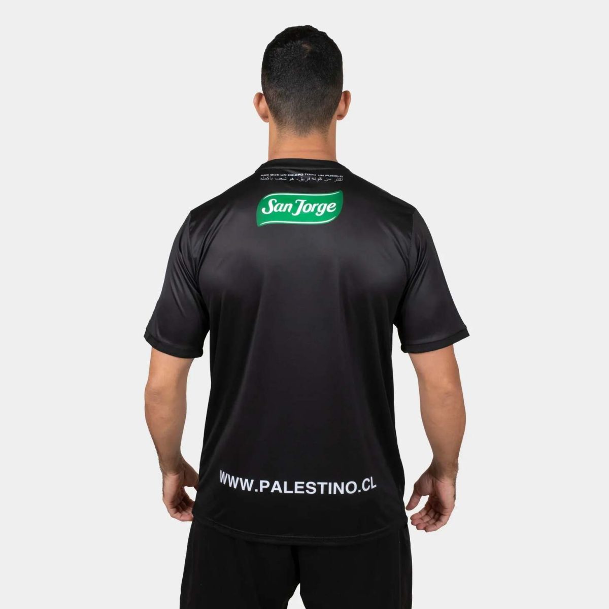 Maillot Deportivo Palestine 2022 2023 Exterieur - Image 5