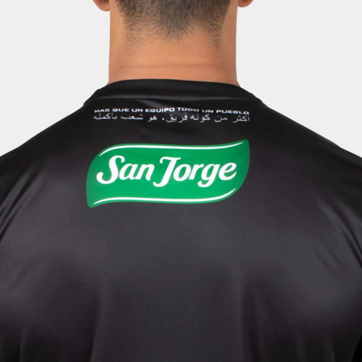 Maillot Deportivo Palestine 2022 2023 Exterieur - Image 7