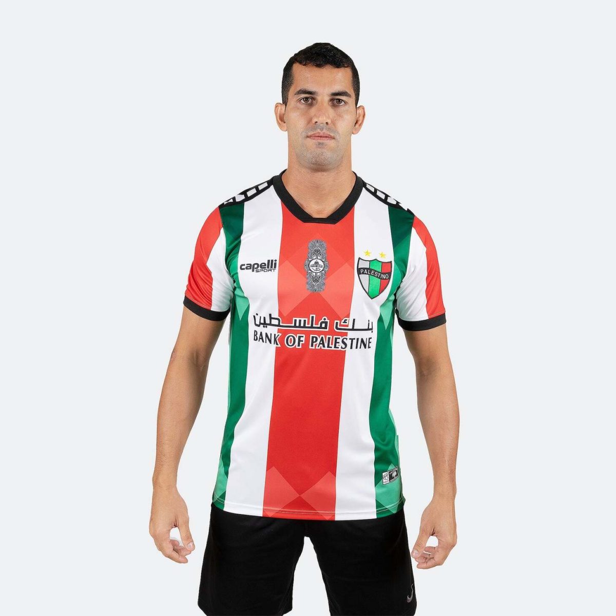 Maillot Deportivo Palestine 2023 2024 Domicile - Image 1