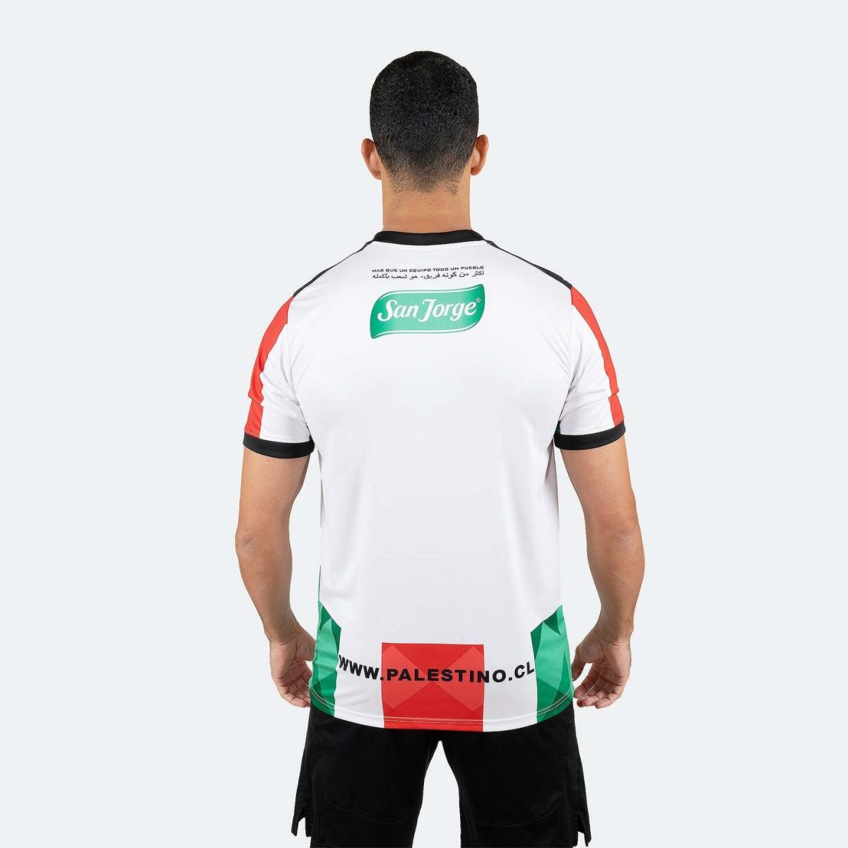 Maillot Deportivo Palestine 2023 2024 Domicile - Image 4