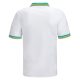 Maillot Enfant AS Roma Third 2025 2026 - Image 2