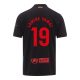 Maillot Barca 2024 2025 Exterieur Enfant Lamine Yamal - Image 2