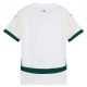 Maillot Enfant Cote d??Ivoire Exterieur 2024 2025 - Image 2