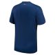 Maillot Enfant PSG Domicile 2024 2025 1 Etoile - Image 2