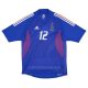 Maillot Equipe de France Domicile 2002 2004 Henry - Image 2