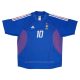 Maillot Equipe de France Domicile 2002 2004 Zidane - Image 2