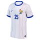 Maillot Enfant Equipe de France Exterieur 2024 2025 Cherki - Image 3