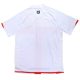 Maillot Inter Milan Exterieur 2007 2008 - Image 2