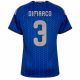 Maillot Italie Domicile 2026 2027 Dimarco - Image 2