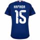 Maillot Domicile Japon 2026 2027 Kamada - Image 2