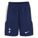 Maillot Kit Enfant Tottenham Domicile 2025 2026 Kolo Muani - Image 4