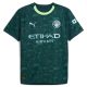 Maillot Kit Enfant Manchester City Fourth 2025 2026 - Image 2