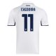 Maillot Kit Enfant Naples Exterieur 2024 2025 Cheddira - Image 2