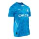 Maillot Enfant OM 2024 2025 Gardien Bleu - Image 2