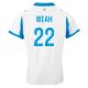 Maillot Kit Enfant OM Domicile 2025 2026 Weah - Image 2
