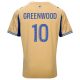 Maillot Kit Enfant OM Fourth 2025 2026 Greenwood - Image 2