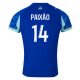 Maillot Kit Enfant OM Third 2025 2026 Paixao - Image 2