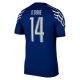 Maillot PSG Fourth 2024 2025 D??sir?? Dou?? - Image 2