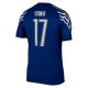 Maillot Kit Enfant PSG Fourth 2024 2025 Vitinha - Image 2